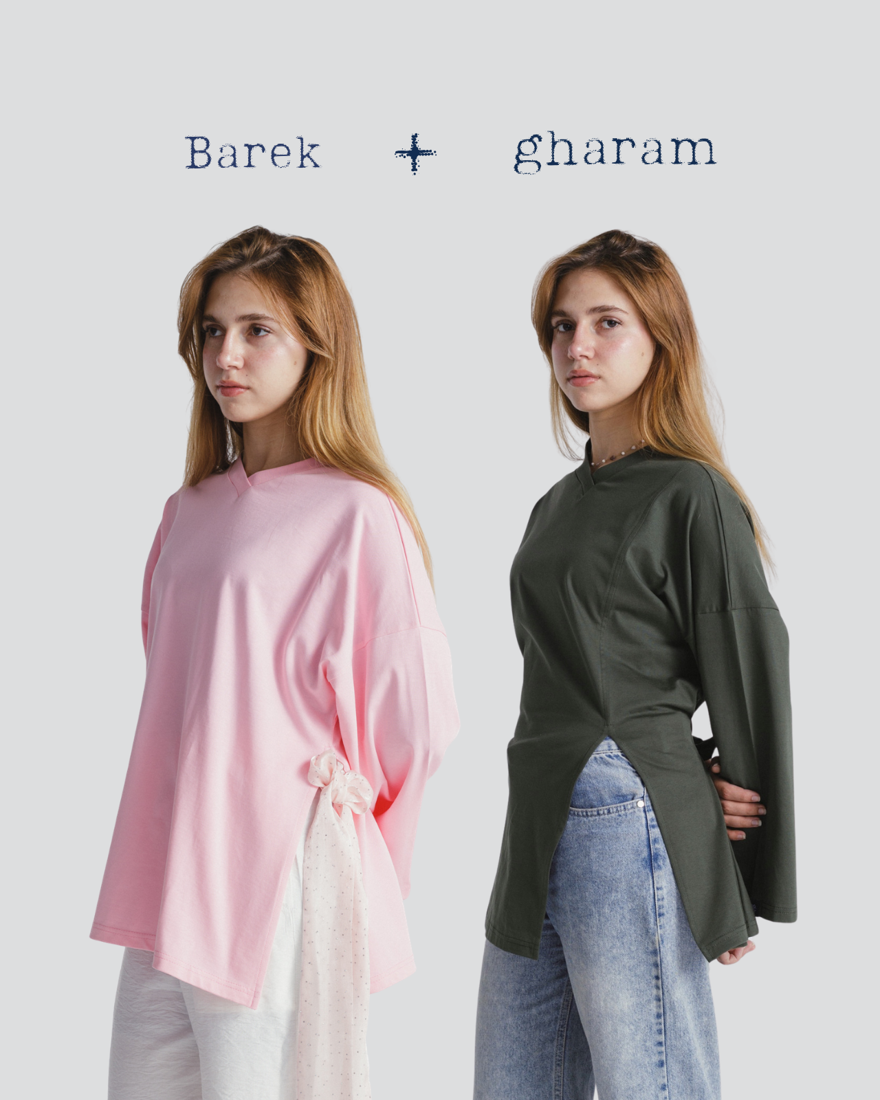BAREK meets GHARAM.